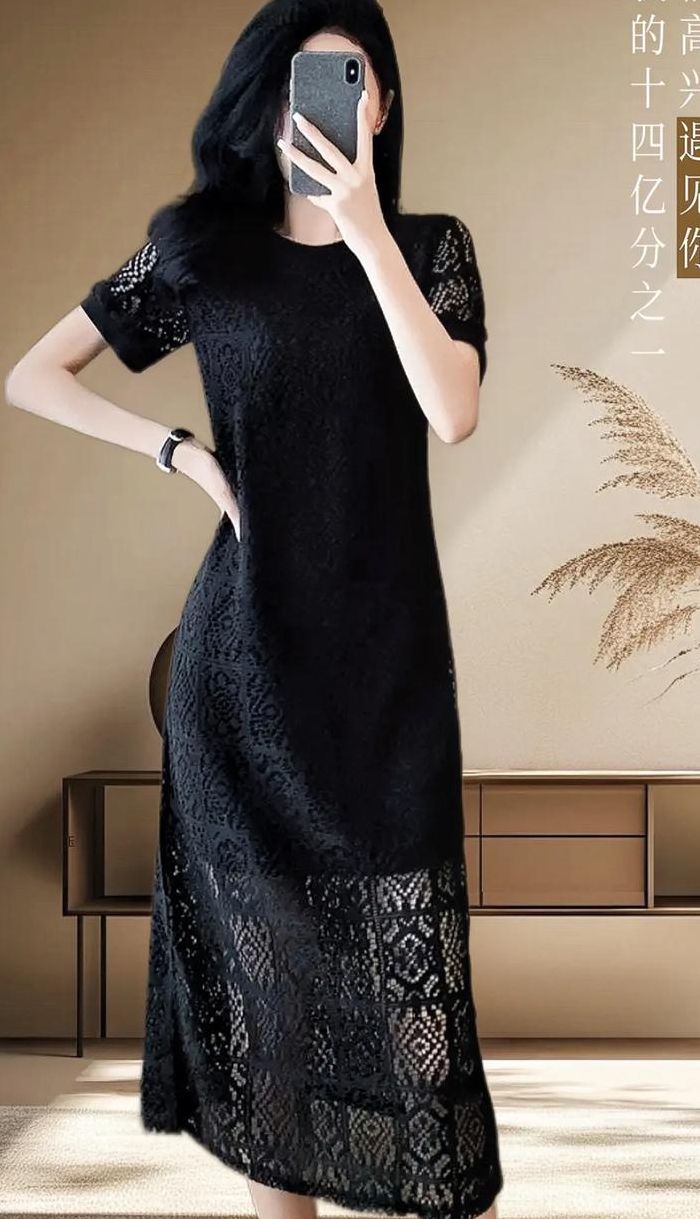 蕾丝是什么意思(蕾丝是什么意思？)