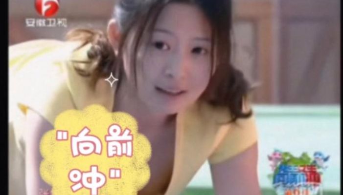 男生女生向前冲走光(怎样穿内衣才算正确的？)