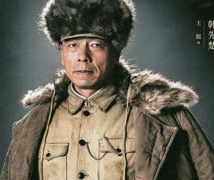 王挺个人资料(急诊室故事陶子的扮演者是谁？)