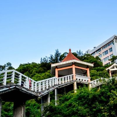 福建师范大学福清分校教务处（福建师范大学福清分校官网官网）