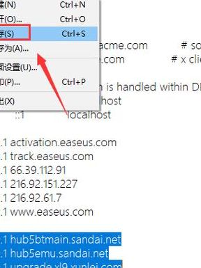 迅雷下载包含违规内容(迅雷下载包含违反内容怎么解决呢？)