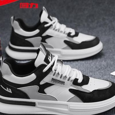 回力鞋是什么档次（回力鞋是什么档次的牌子）