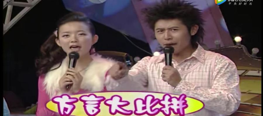 山东卫视阳光快车道(阳光快车道是什么时候开始的？)