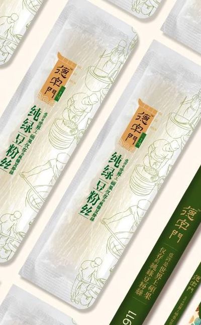 龙口门女主角(德字门品牌发展历程？)