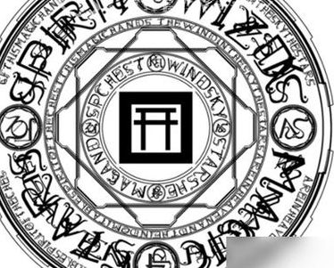 ssr召唤阵(阴阳师现世召唤怎么得SSR式神新手召唤技巧？)