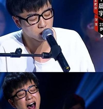 华晨宇 快乐大本营(华晨宇参加快乐大本营有哪几期？)