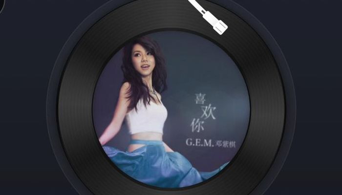 我是歌手第二季邓紫棋喜欢你(我是歌手邓紫棋喜欢你是哪一期？)
