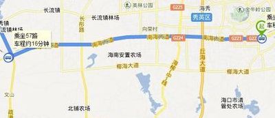 海口南站到火车站(海口火车站到汽车南站？)