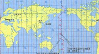 太平洋时间(太平洋时间是什么意思？)