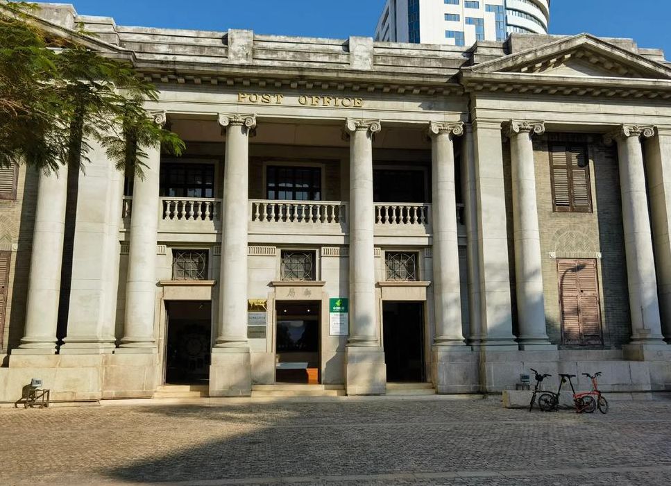 邮政管理局待遇(筒子们，湖南邮政管理局的待遇如何呀？)