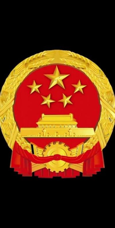 华为国徽息屏图片(华为mate10息屏显示国徽怎么设置？)