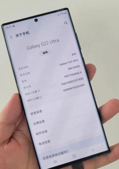 三星note2双卡(三星手机如何显示双卡号码？)