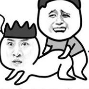 搞基什么意思(搞基是什么啊？)