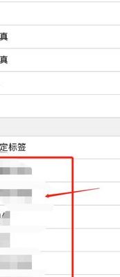 来电显示归属地查询(怎么设置手机来电显示归属地？)