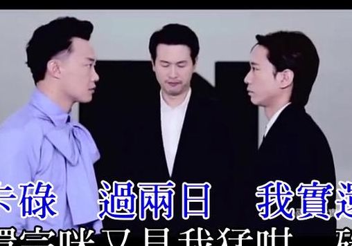 碌卡是什么意思(碌卡是什么意思这歌唱什么意思？)