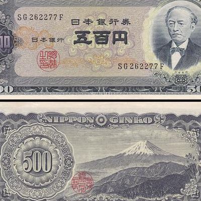 500万日元等于多少人民币(500万日元等于多少笔？)