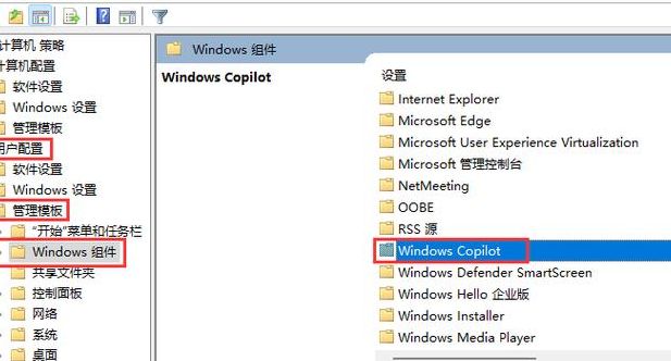 联想电脑重装系统的步骤（联想电脑重装系统步骤图解）