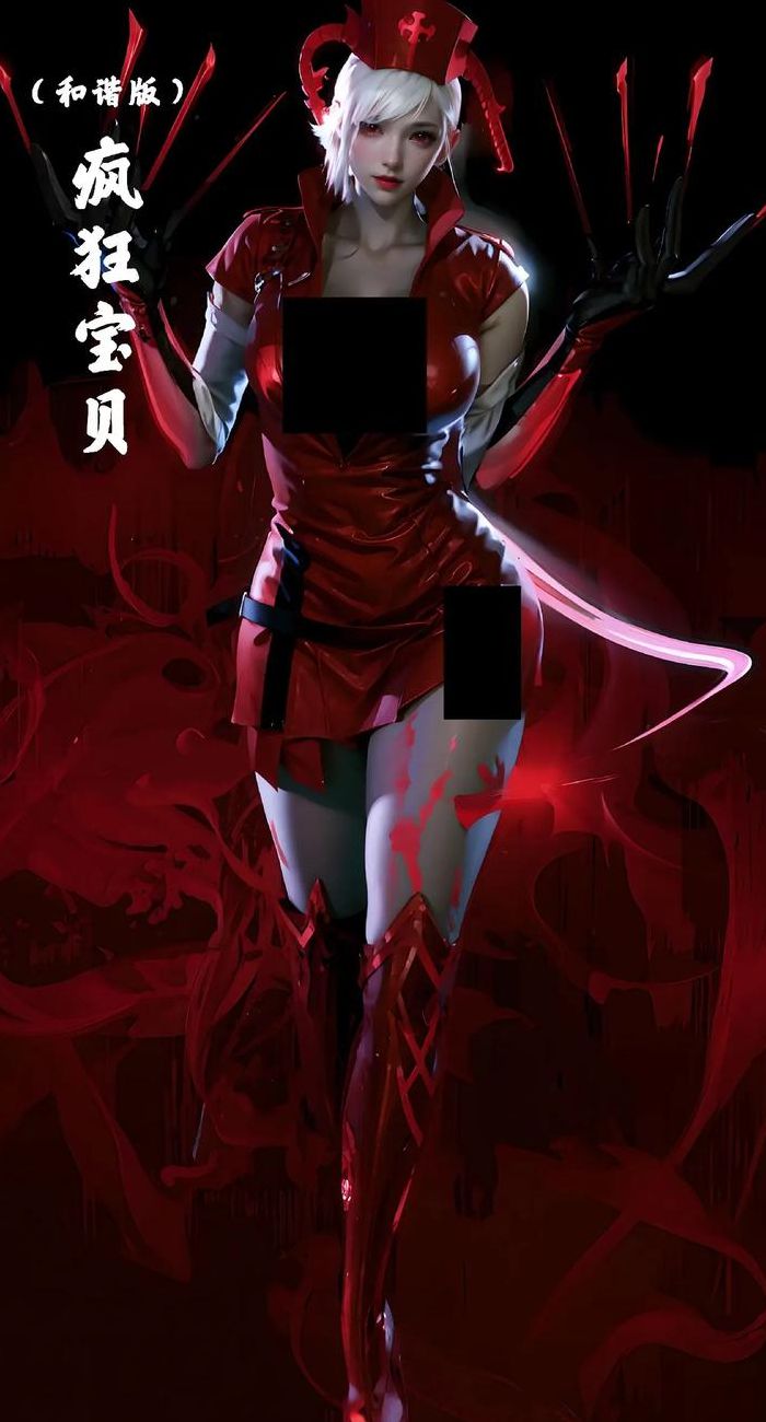 cf疯狂宝贝的由来(CF怎么得到永久的疯狂宝贝？)