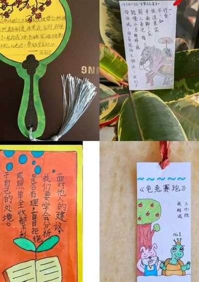 一年级 安琪儿(三年级要写10个寓言故事的题目名字？)