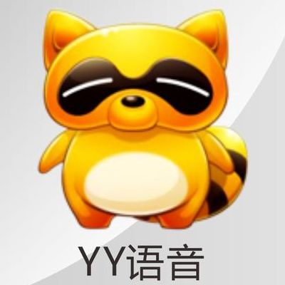yy喊麦词(yy怎么发麦序提醒？)