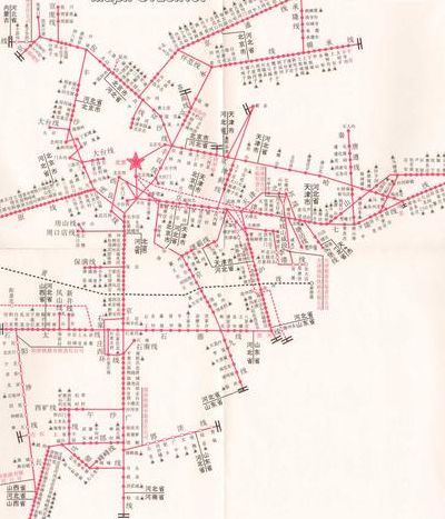 北京铁路局管辖范围(北京铁路局北京站位于什么地方？)