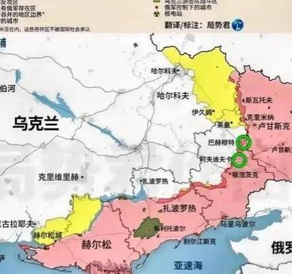 俄乌冲突2个月5大人物左右局势（俄乌冲突根源）