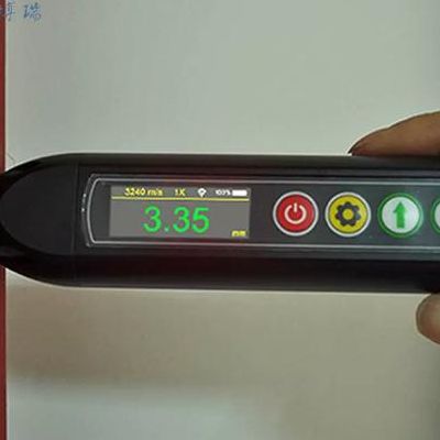非接触式测厚仪（非接触式测厚仪怎么校准）