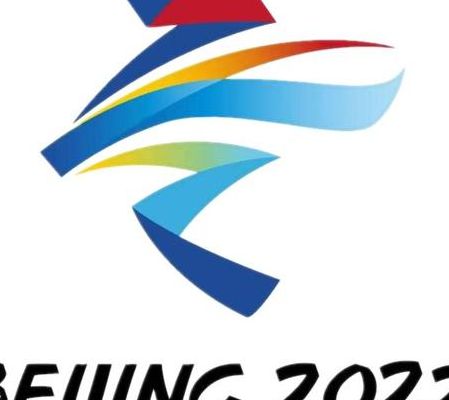 第二十四届冬奥会会徽（2024冬奥会会徽）