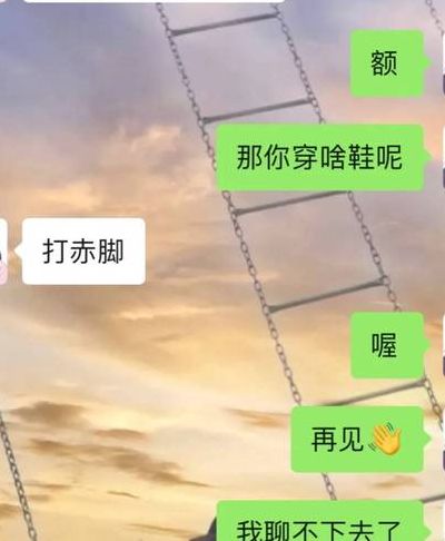 别人说你直女是什么意思（别人说你直女该怎么回答）