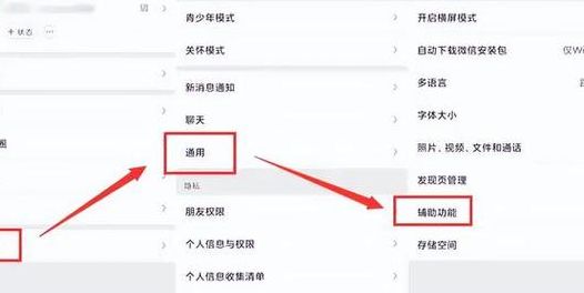 怎么群发短信给非联系人（短信如何群发给陌生人）