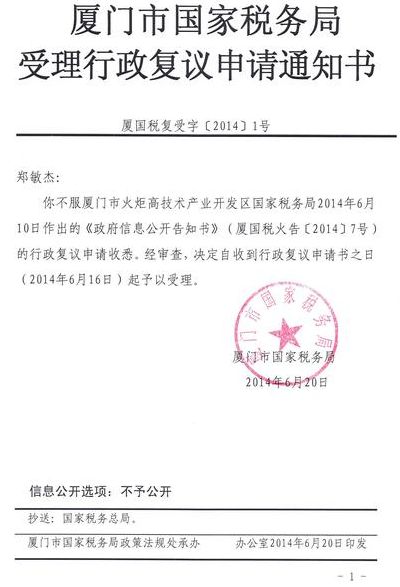 发邮件抄送是什么意思（发邮件抄送是填什么）