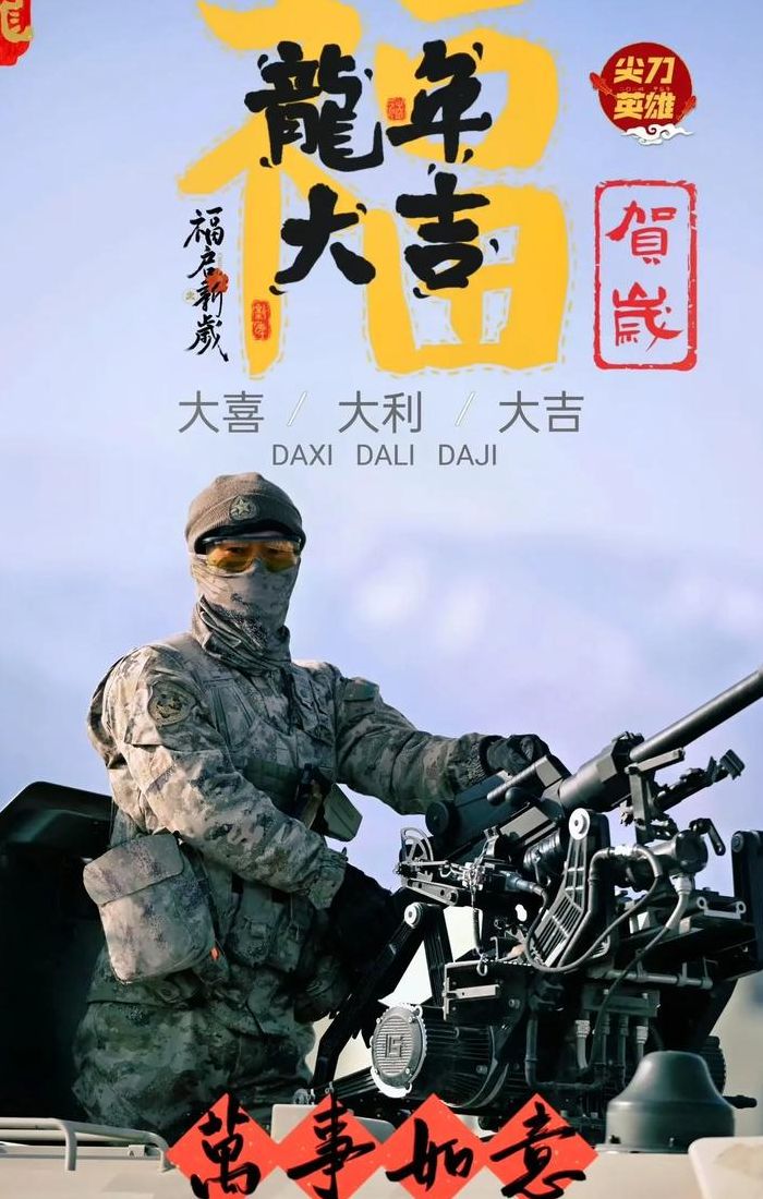 西陆论坛（西陆论坛手机版官网）