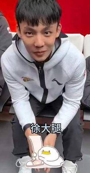 台湾徐杰（台湾徐杰张贺杰）
