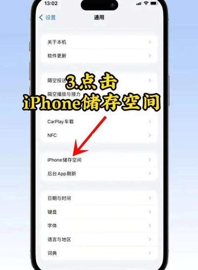 内存不足怎么清理手机（内存不足怎么清理手机文件）