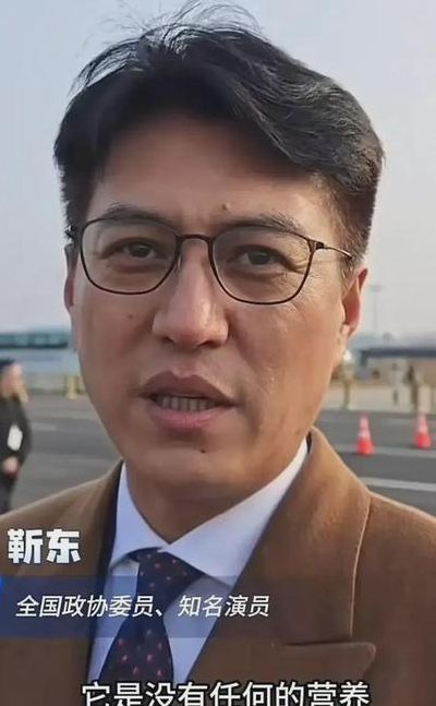 靳东最近出啥事了（靳东最近出啥事了图片）