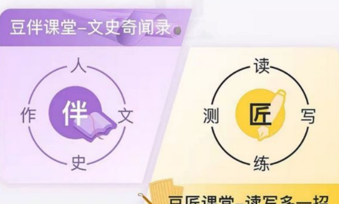 第一文学门户站（第一文学网咋打不开了）