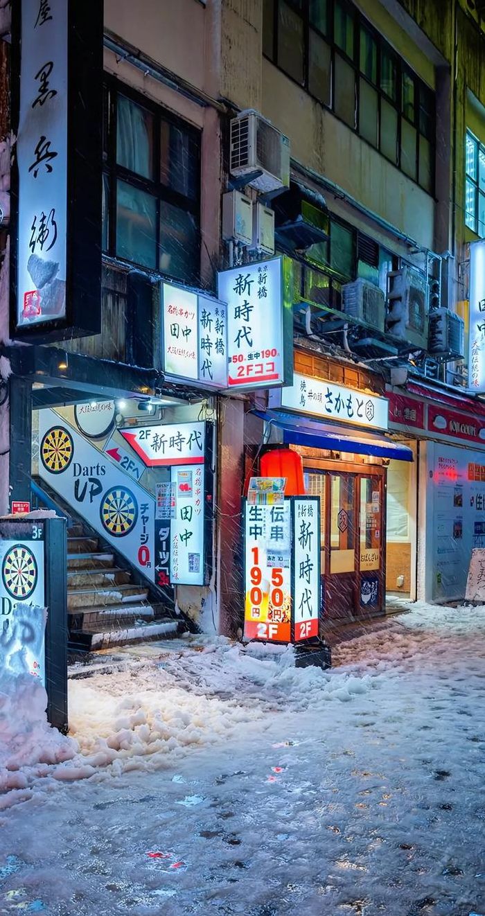 东京网购商城（东京网购商城手机）