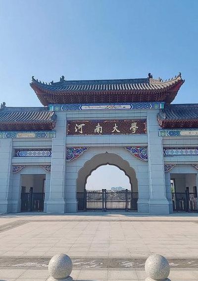 郑州龙湖（郑州龙湖大学）