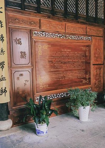 崇祯吊死煤山的简单介绍