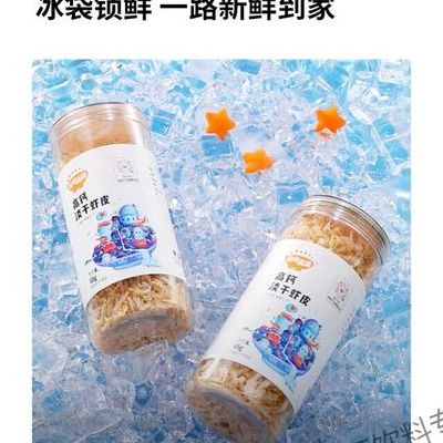 虾皮和牛奶能一起吃吗（虾皮和牛奶可以一起吃吗）