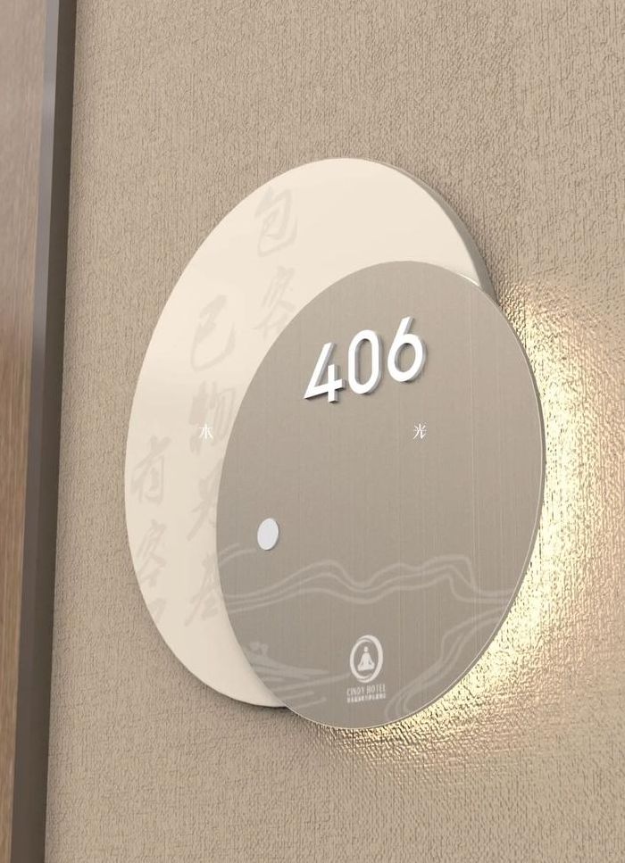 酒店标牌（酒店标牌类型有哪些）