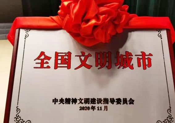 景德镇市人民政府（景德镇市人民政府电话）
