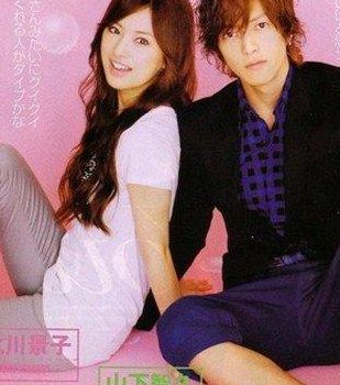 山下智久北川景子（山下智久 jins）