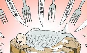 越俎代庖下一句接什么（人为刀俎我为鱼的意思）