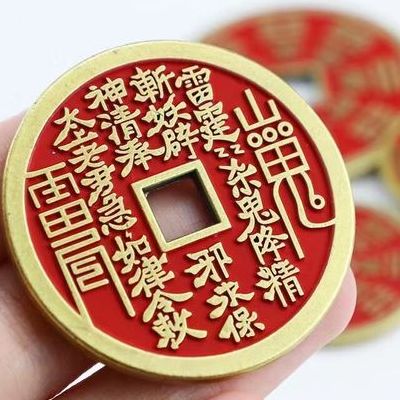 无用挂件（没有挂件）
