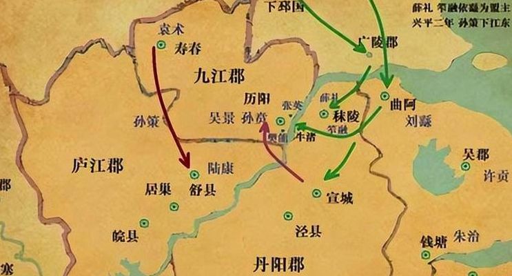 孙策袁术（孙策袁术座位生气）