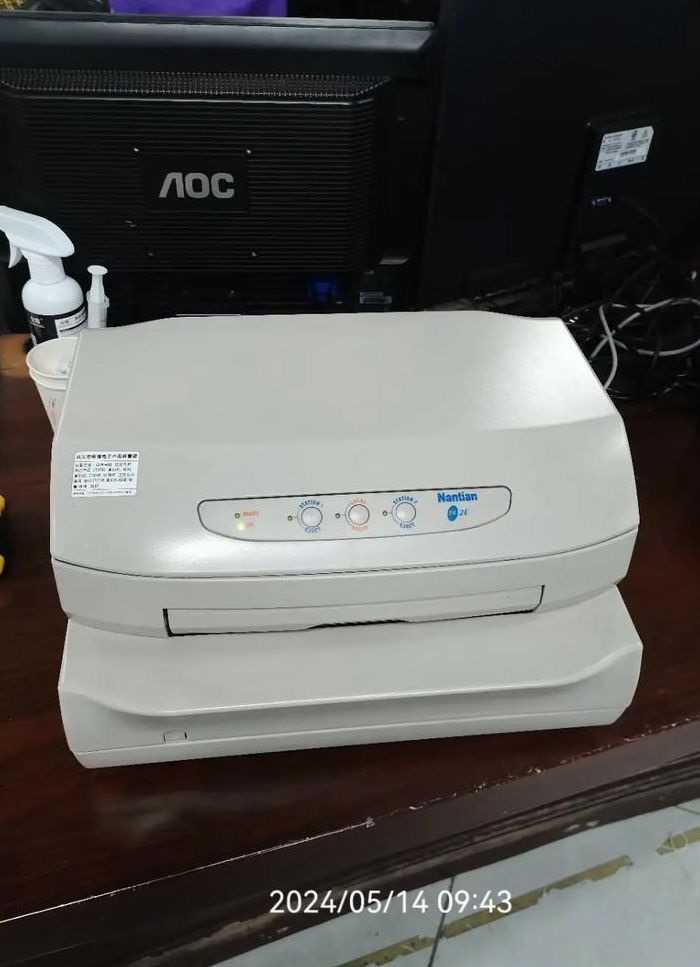 针式打印机品牌（针式打印机品牌在哪个位置）