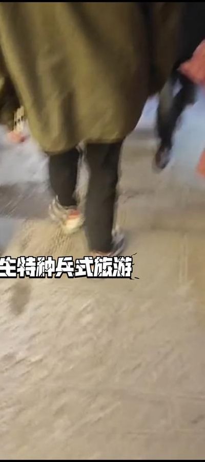 特种兵式旅游是只打卡吗（特种兵玩法）