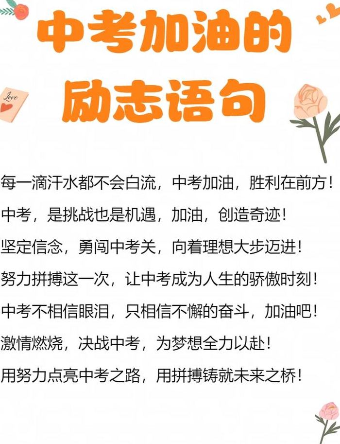 拉开序幕是什么短语类型（拉开序幕是什么短语类型的）