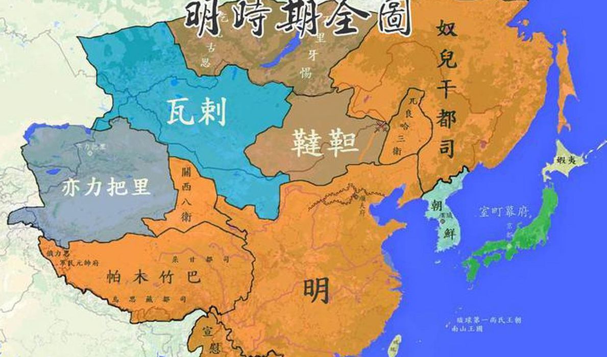 鞑靼瓦剌兀良哈怎么读（鞑靼瓦剌兀良哈读音）